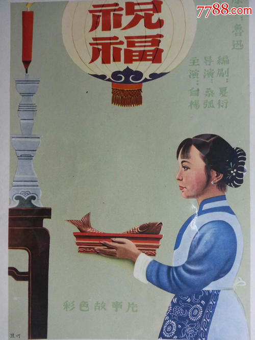 做个山东工程师证多少钱